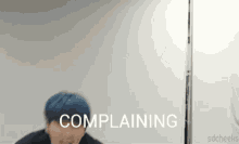 b1a4 sandeul b1a4 sandeul