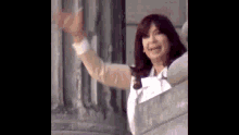 Cfk Cristina GIF - Cfk Cristina Kirchner GIFs