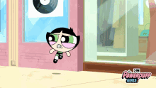 Scared Buttercup GIF - Scared Buttercup Bubbles GIFs