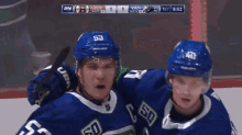 Vancouver Canucks Bo Horvat GIF - Vancouver Canucks Bo Horvat Canucks GIFs