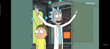 Doigt Dhonneur Rick And Morty GIF - Doigt Dhonneur Rick And Morty GIFs