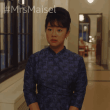 stunned mei lin the marvelous mrs maisel shocked surprised