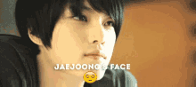 Jaejoong Emoji GIF - Jaejoong Emoji Look At GIFs