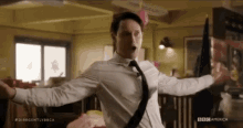 Done Dirk Gently GIF