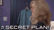 Secret Plan! - Jenna Maroney GIF - Jenna Maroney Jane Krakowski Secret GIFs