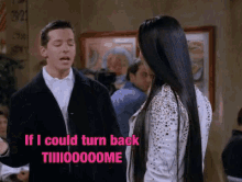 will and grace jack x cher slap