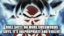 Rule 34117 Rule GIF - Rule 34117 Rule Goku GIFs