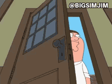 Family Guy Peter Griffin GIF - Family Guy Peter Griffin I Challenge You GIFs