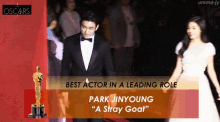 park jinyoung winner got7 walking best actor