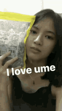 Unme U&Me Sticker - Unme U&me Unmefam - Discover & Share GIFs