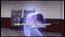Yakuza Boquafious GIF - Yakuza Boquafious GIFs