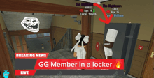 a screenshot of a video game that says gg member in a locker on it
