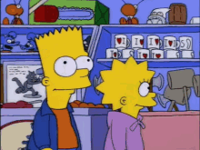 Bart Simpson Lisa Simpson GIF - Bart Simpson Lisa Simpson The Simpsons GIFs