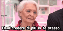 Clelia Donofrio Credere In Te Stesso GIF - Clelia Donofrio Credere In Te Stesso Bake Off Italia GIFs
