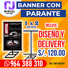 Banner Niriel1 GIF - Banner Niriel1 GIFs