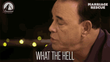 What The Hell Wtf GIF - What The Hell Wtf Really GIFs