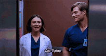 Greys Anatomy Amelia Shepherd GIF - Greys Anatomy Amelia Shepherd Okay Ill Play GIFs