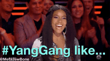 Yang Gang Like Gabrielle Union GIF - Yang Gang Like Gabrielle Union Happy GIFs