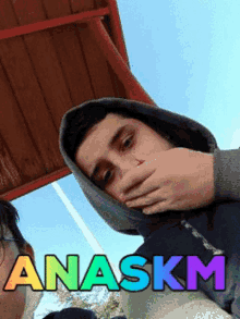 Anaskm GIF - Anaskm GIFs