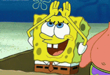 Ead Spongebob GIF - Ead Spongebob GIFs