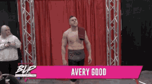 Avery Good GIF - Avery Good GIFs