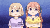 a cartoon of two girls with their arms crossed