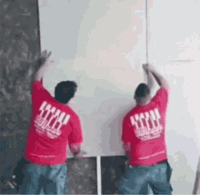 Heart Wall Tiles GIF - Heart Wall Tiles Workers GIFs