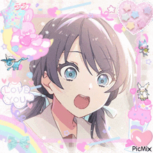 a girl with a surprised look on her face is surrounded by pink hearts and a heart that says love you