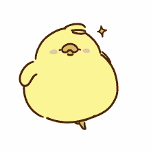 a cartoon drawing of a yellow chicken with a brown nose