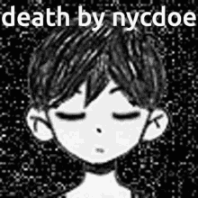 Death By Nycdoe Omori GIF - Death By Nycdoe Omori GIFs