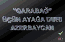 Azerbai̇jan Qarabağ GIF