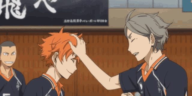 Haikyuu Anime GIF - Haikyuu Anime Anime Cute - Discover & Share GIFs