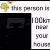 This Person Is Your House GIF