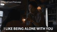 I Like Being Alone With You Danny Kang GIF - I Like Being Alone With You Danny Kang Ethan GIFs