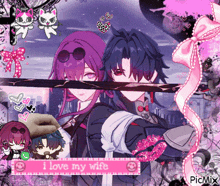 a couple of anime characters standing next to each other with the words i love my wife on the bottom