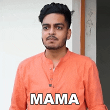 Mama Rachit Rojha GIF - Mama Rachit Rojha Mamu GIFs