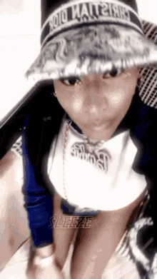 Nicki Minaj GIF