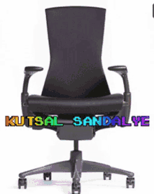 Kutsal Sandalye GIF - Kutsal Sandalye GIFs