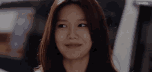 Sooyoung Cute GIF - Sooyoung Cute Wink GIFs