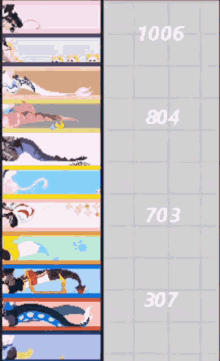 a screenshot of a video game with the number 307 at the bottom of the screen