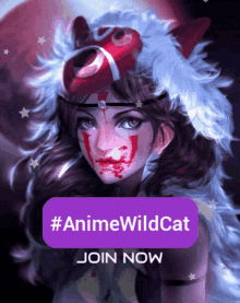 Animewildcat Gady GIF - Animewildcat Gady Princes Mononoke GIFs