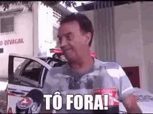 To Fora Interview GIF - To Fora Interview Coca Cola GIFs