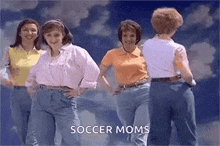 Mom Cougars GIF - Mom Cougars Pose GIFs