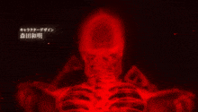 Kengan Ashura Kengan Ashura Season 2 GIF - Kengan Ashura Kengan Ashura Season 2 X-ray GIFs