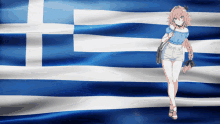 Greece Hellas GIF - Greece Hellas Astolfo GIFs