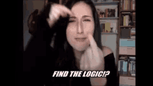 GIF