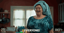 Everyone Everyone Is Home GIF - Everyone Everyone Is Home Smiling GIFs