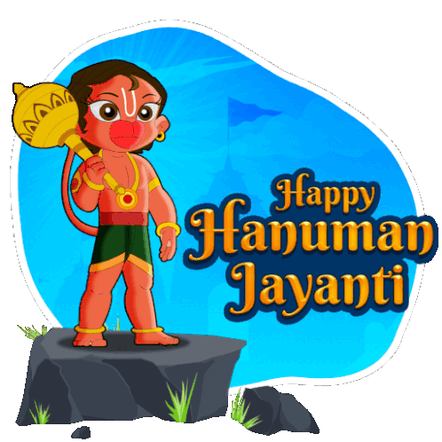 Happy Hanuman Jayanti Chhota Bheem Sticker - Happy Hanuman Jayanti Chhota Bheem Aap Ko Hanuman Jayanti Ki Shubhkamnaye Stickers