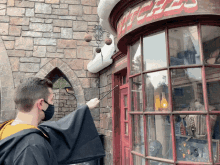 Harry Potter Universal GIF - Harry Potter Universal Universal Studios GIFs