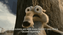 Nervous Ice Age GIF - Nervous Ice Age Anxious GIFs